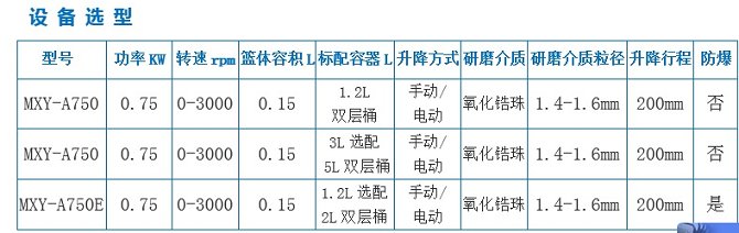 QQ图片20170608085215.png