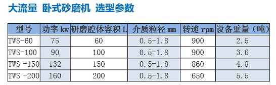 QQ图片20170608091922.png