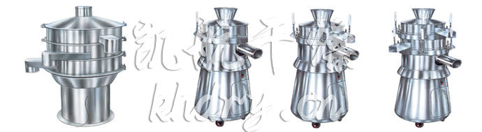 ZS系列圆形振荡筛