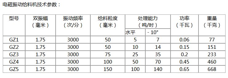 微信截图_20171103165509.png