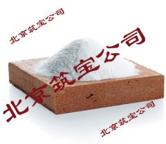 石蜡消泡剂,涂料消泡剂,油墨消泡剂